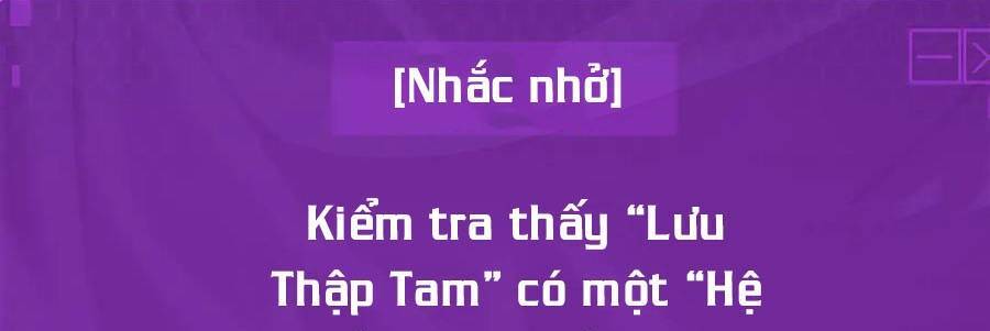 Ta Là Boss Mạnh Chap 33 - Next Chap 34