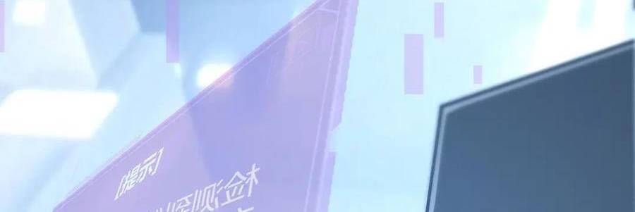 Ta Là Boss Mạnh Chap 33 - Next Chap 34