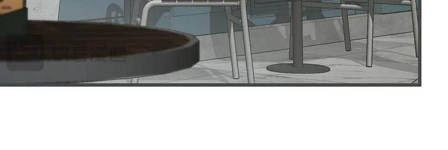 Ta Là Boss Mạnh Chap 33 - Next Chap 34