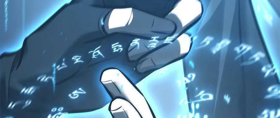 Ta Là Boss Mạnh Chap 33 - Next Chap 34
