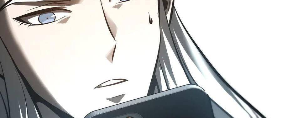 Ta Là Boss Mạnh Chap 33 - Next Chap 34