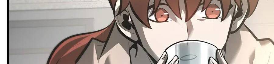 Ta Là Boss Mạnh Chap 33 - Next Chap 34