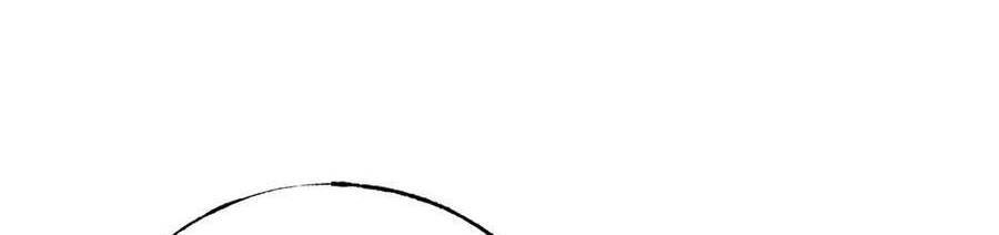 Ta Là Boss Mạnh Chap 33 - Next Chap 34