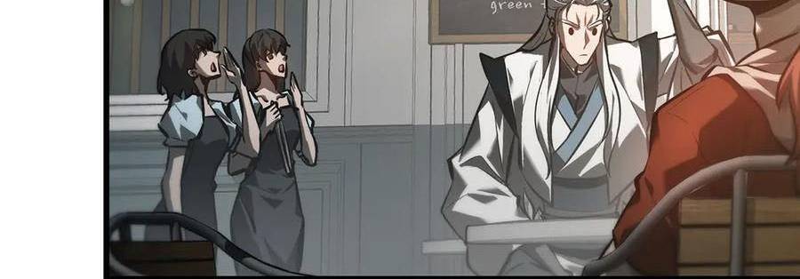 Ta Là Boss Mạnh Chap 33 - Next Chap 34
