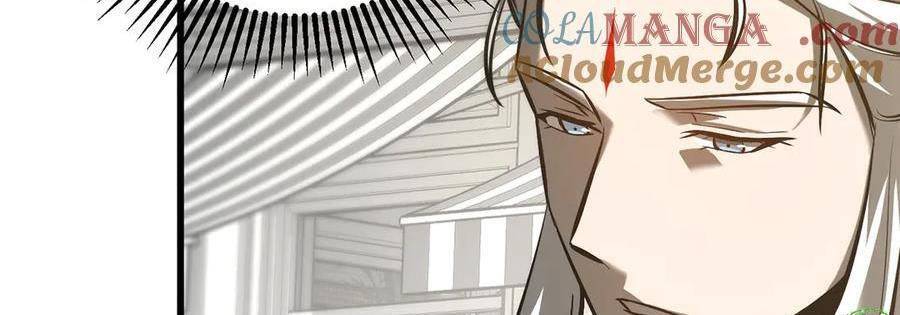 Ta Là Boss Mạnh Chap 33 - Next Chap 34