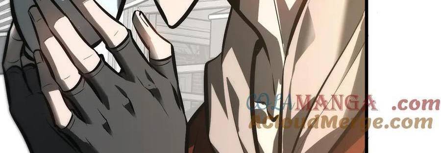 Ta Là Boss Mạnh Chap 33 - Next Chap 34