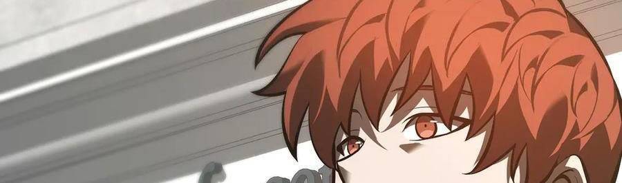 Ta Là Boss Mạnh Chap 33 - Next Chap 34