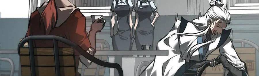 Ta Là Boss Mạnh Chap 33 - Next Chap 34