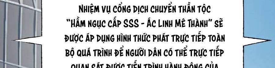 Ta Là Boss Mạnh Chap 33 - Next Chap 34