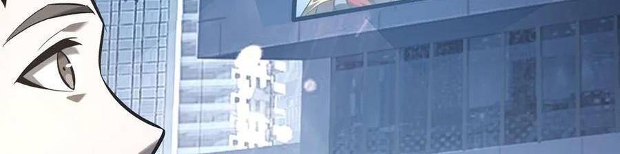 Ta Là Boss Mạnh Chap 33 - Next Chap 34
