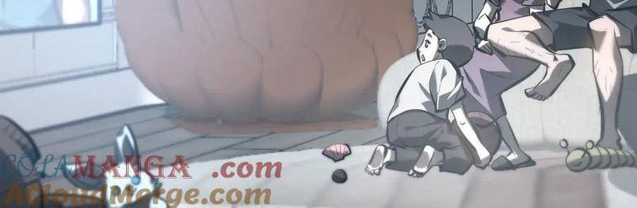 Ta Là Boss Mạnh Chap 33 - Next Chap 34