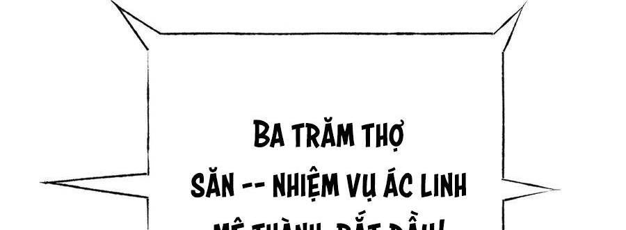 Ta Là Boss Mạnh Chap 33 - Next Chap 34