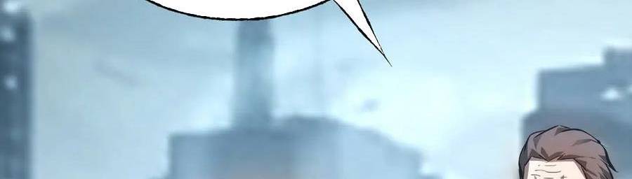Ta Là Boss Mạnh Chap 33 - Next Chap 34