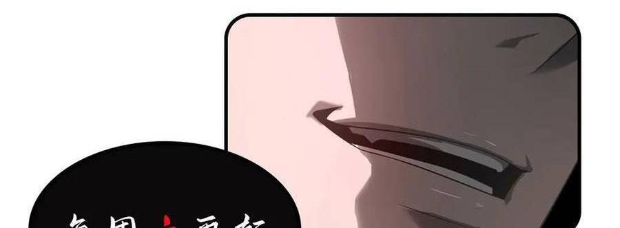 Ta Là Boss Mạnh Chap 33 - Next Chap 34