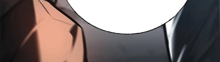 Ta Là Boss Mạnh Chap 33 - Next Chap 34