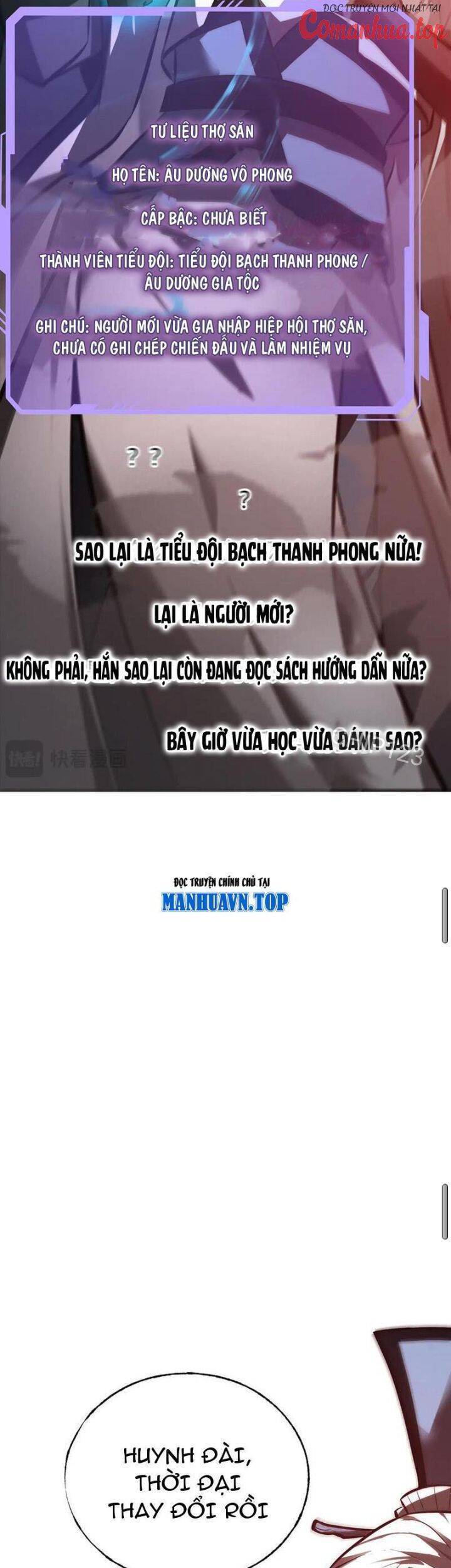 Ta Là Boss Mạnh Chap 34 - Next Chap 35