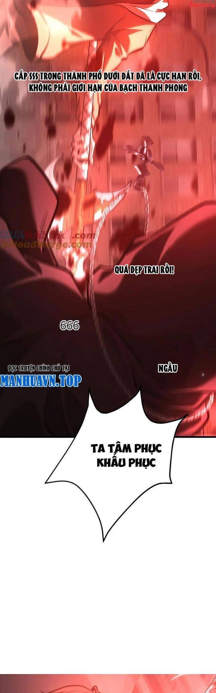Ta Là Boss Mạnh Chap 36 - Next Chap 37