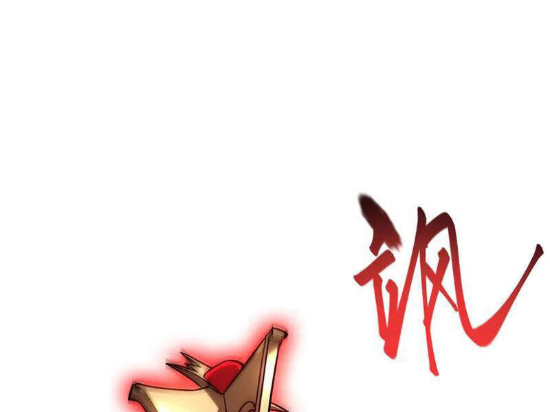 Ta Là Boss Mạnh Chap 37 - Next Chap 38