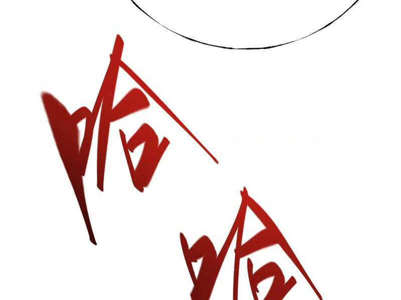 Ta Là Boss Mạnh Chap 38 - Next Chap 39