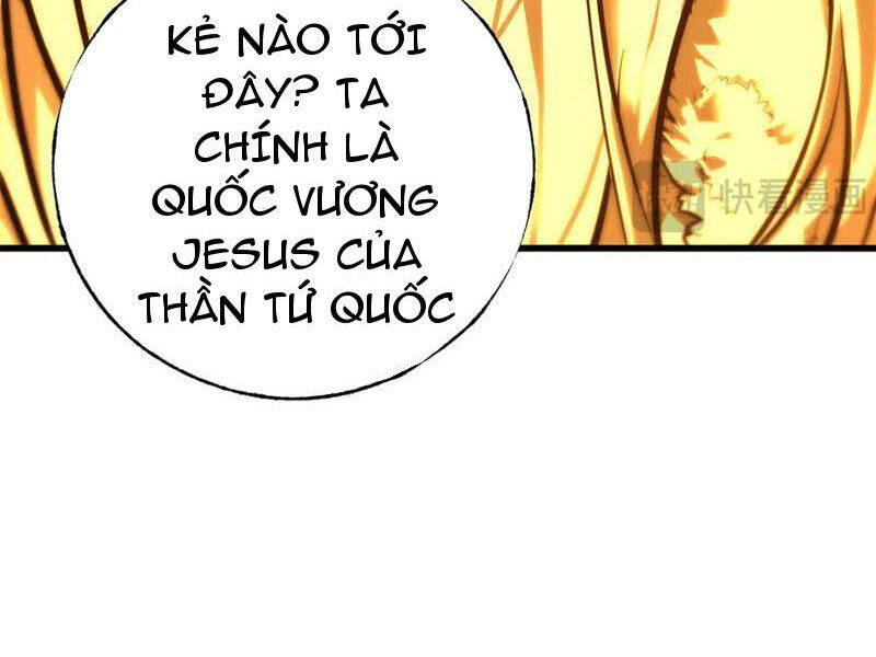 Ta Là Boss Mạnh Chap 38 - Next Chap 39
