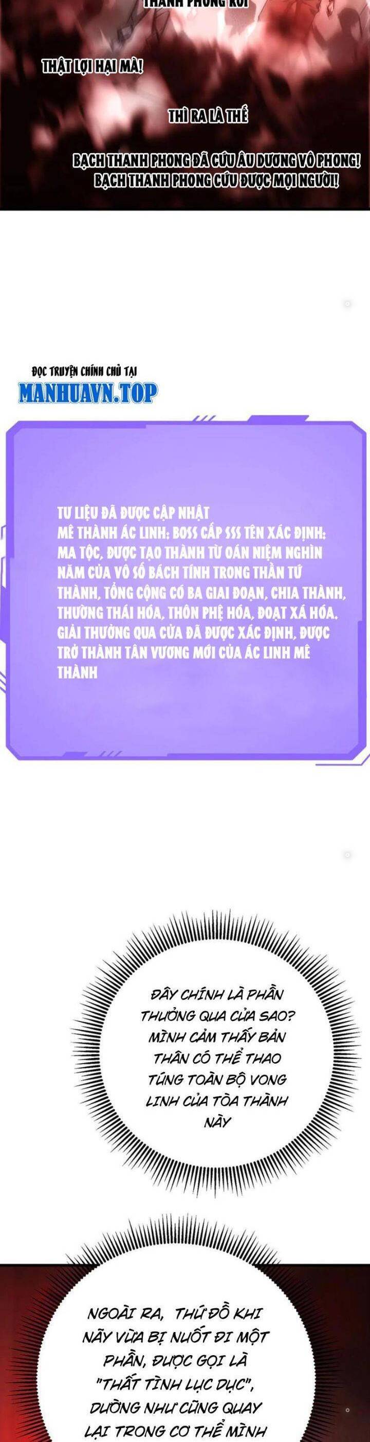 Ta Là Boss Mạnh Chap 39 - Next Chap 40