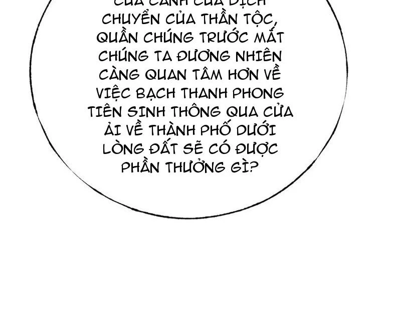 Ta Là Boss Mạnh Chap 40 - Next Chap 41