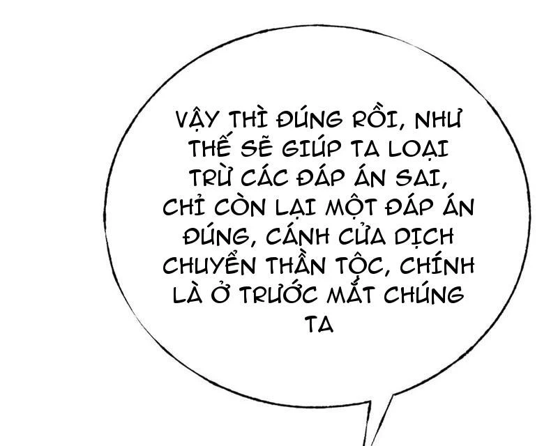 Ta Là Boss Mạnh Chap 40 - Next Chap 41