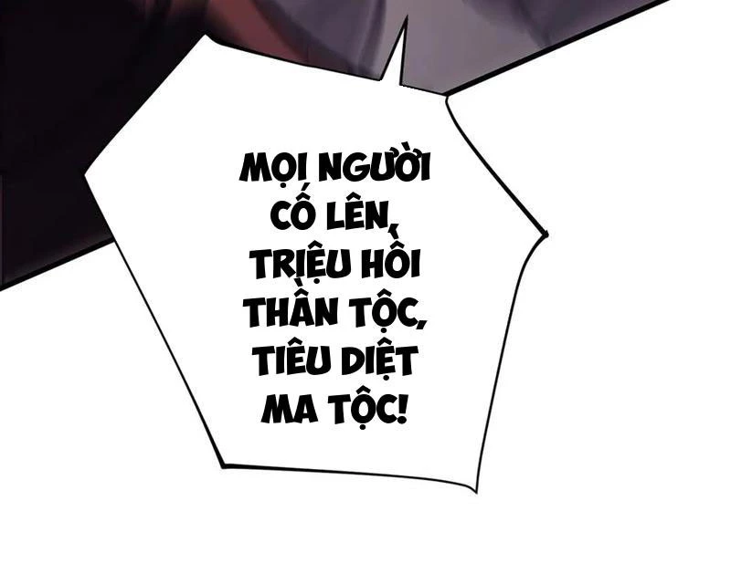 Ta Là Boss Mạnh Chap 40 - Next Chap 41