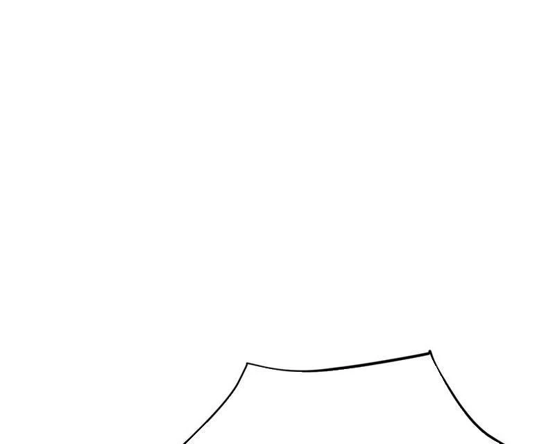 Ta Là Boss Mạnh Chap 40 - Next Chap 41