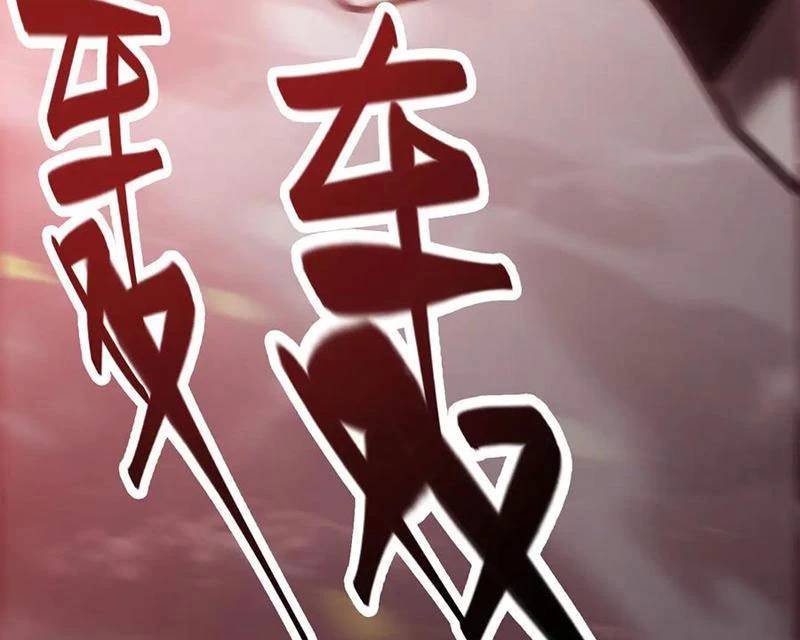 Ta Là Boss Mạnh Chap 41 - Next Chap 42