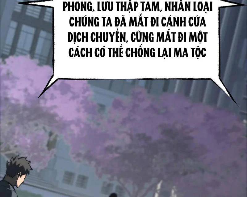 Ta Là Boss Mạnh Chap 41 - Next Chap 42