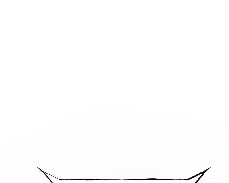Ta Là Boss Mạnh Chap 41 - Next Chap 42