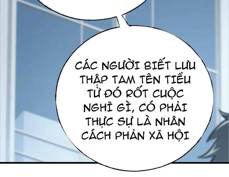 Ta Là Boss Mạnh Chap 41 - Next Chap 42