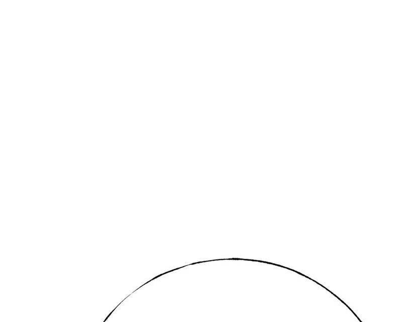 Ta Là Boss Mạnh Chap 41 - Next Chap 42