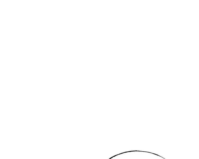 Ta Là Boss Mạnh Chap 41 - Next Chap 42