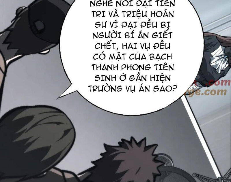 Ta Là Boss Mạnh Chap 42 - Next Chap 43