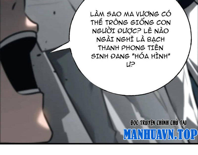 Ta Là Boss Mạnh Chap 42 - Next Chap 43