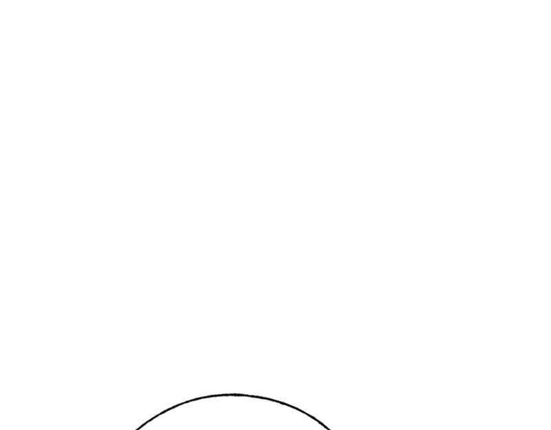 Ta Là Boss Mạnh Chap 42 - Next Chap 43