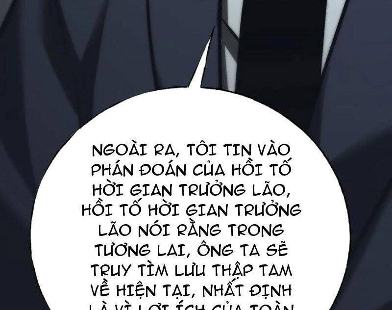 Ta Là Boss Mạnh Chap 42 - Next Chap 43