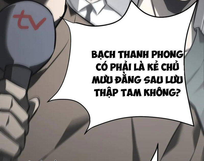 Ta Là Boss Mạnh Chap 42 - Next Chap 43