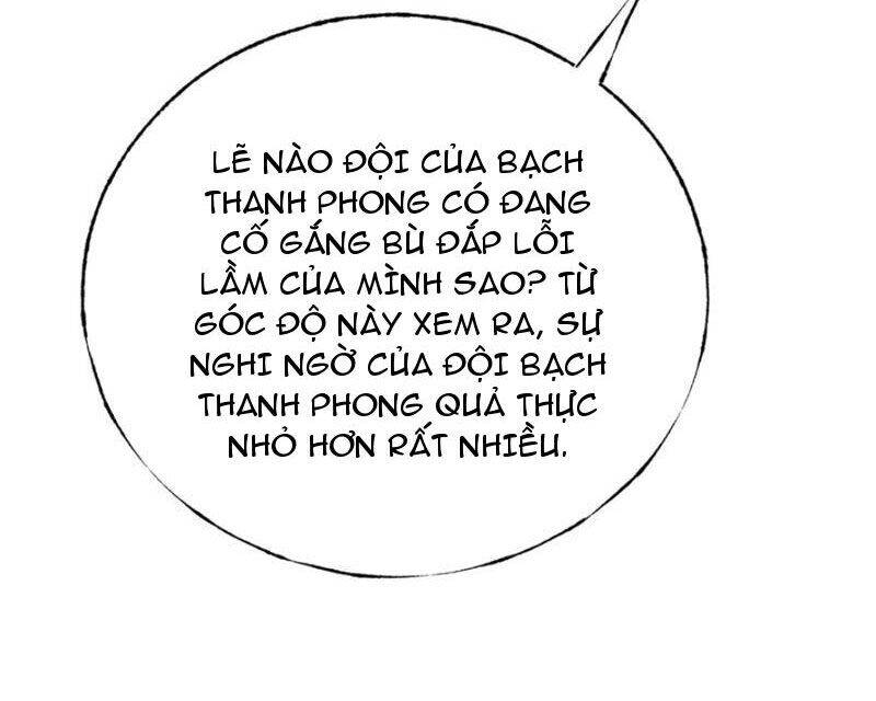 Ta Là Boss Mạnh Chap 42 - Next Chap 43