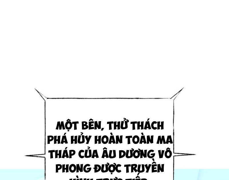 Ta Là Boss Mạnh Chap 43 - Next Chap 44