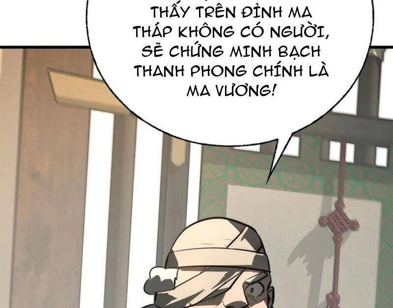 Ta Là Boss Mạnh Chap 43 - Next Chap 44