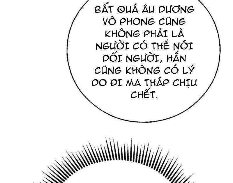 Ta Là Boss Mạnh Chap 43 - Next Chap 44