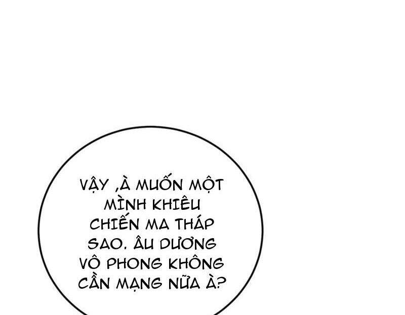 Ta Là Boss Mạnh Chap 43 - Next Chap 44
