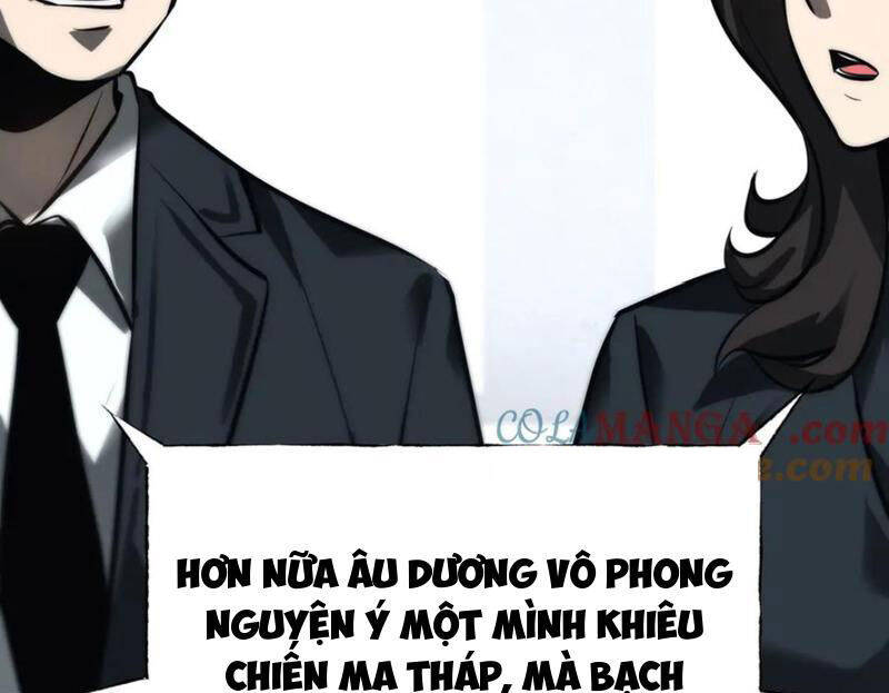 Ta Là Boss Mạnh Chap 43 - Next Chap 44