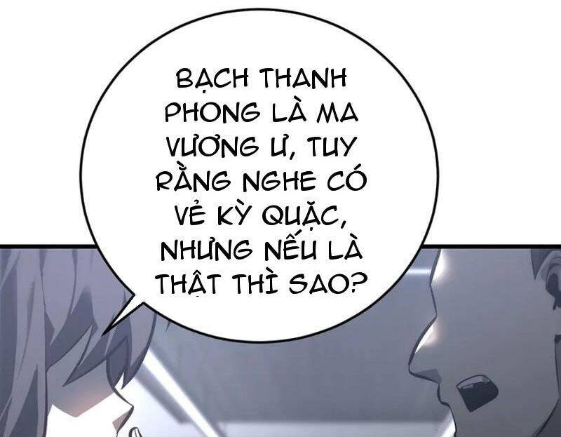 Ta Là Boss Mạnh Chap 43 - Next Chap 44