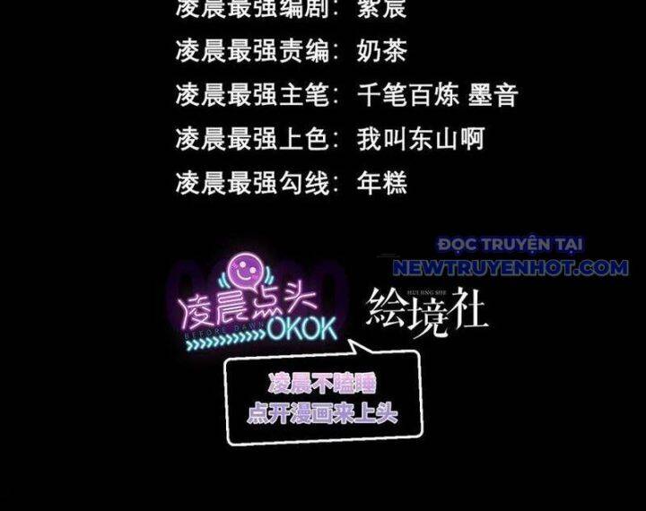 Ta Là Boss Mạnh Chap 55 - Next Chap 56
