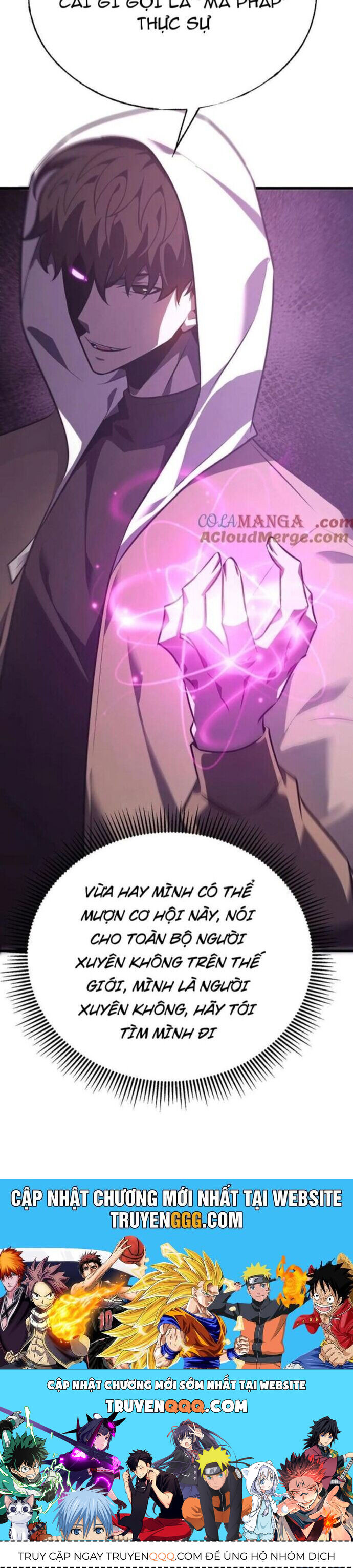Ta Là Boss Mạnh Chap 57 - Next Chap 58