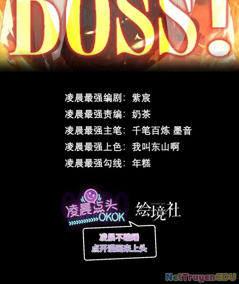 Ta Là Boss Mạnh Chap 58 - Next Chap 59